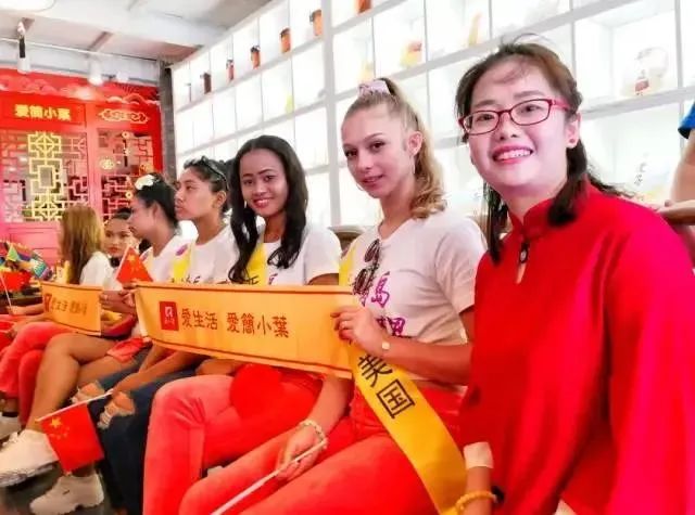 愛生活 愛簡小葉|融合古法和創(chuàng)新的制茶人