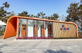 各類(lèi)公廁