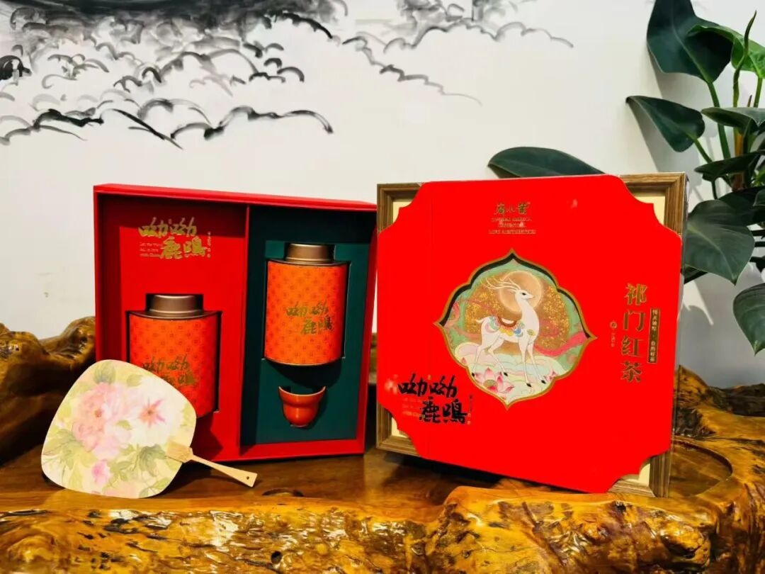 簡小葉·祁門紅中秋禮盒| 呦呦鹿鳴 食野之蘋