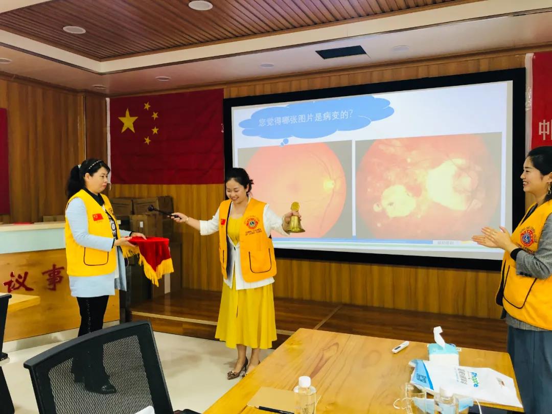 簡小葉公益|“關(guān)注普遍的眼健康”宣講和防控篩檢公益活動(dòng)